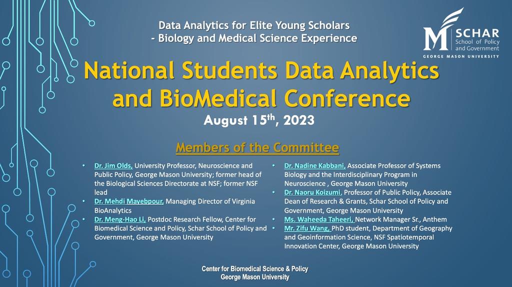 National Students Data Analytics and Biomedical Conference flyer displaying information about the August 15th, 2023 conference including a list of committee members